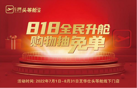 ֥�A��818ȫ����œ��Sُ(g��u)�𱬁�(l��i)�u��ɳ�l(f��)��r(ji��)ُ(g��u)������˹���F(xi��n)���a(b��)�N�����غ��Y�����e(cu��)�^(gu��)