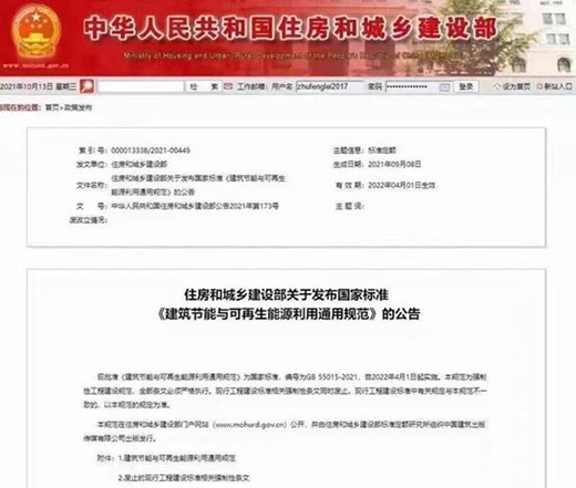 �ǻ��Դ�����i��̼��(ji��)����ģʽ