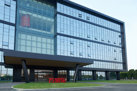 2022���Ї�500��߃rֵƷ�Ƴ��t �f�Ҙ�λ�ӏN�l(w��i)�ИI(y��)ǰ��