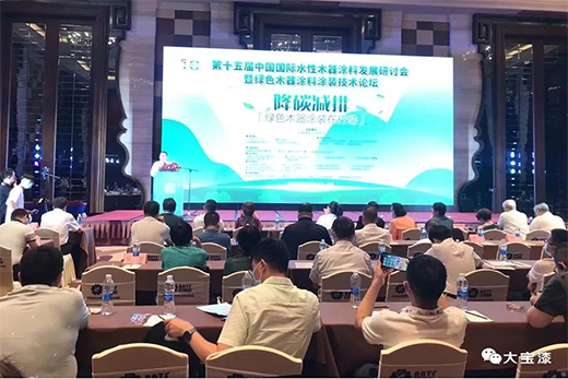 ˮ������ | �󌚻����@�u(p��ng)�顾�Ї�(gu��)�Gɫľ��Ϳ���ИI(y��)���M(j��n)��λ��