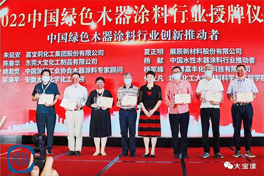 ˮ������ | �󌚻����@�u(p��ng)�顾�Ї�(gu��)�Gɫľ��Ϳ���ИI(y��)���M(j��n)��λ��