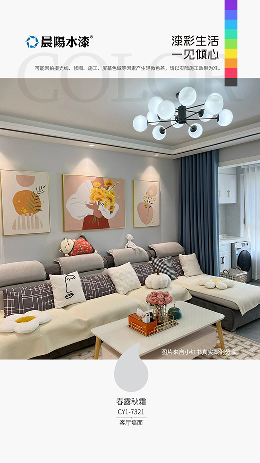 2022��͏d�����ɫ��ô����ÿ�?���(y��ng)ˮ��ȫ���b��ɫ��1188�W(w��ng)�tɫ