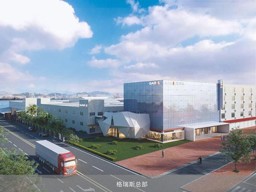 ���|(zh��)ȡ�����ի@�M�M!GARIS����˹�ɹ����s��Һ������!