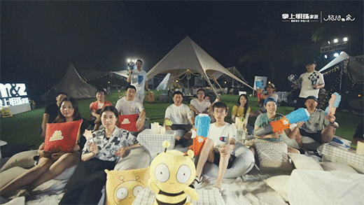 ꖹ���ɳ�������ˡ����������顸���С��ҡ������ڂ��fʲô?