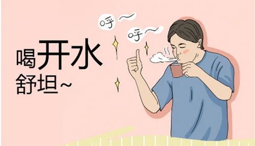 AOʷ��˹����ἴ���ˮ�C(j��)����Ϧ���o�����ȡ��o(h��)�����Đ�(��i)