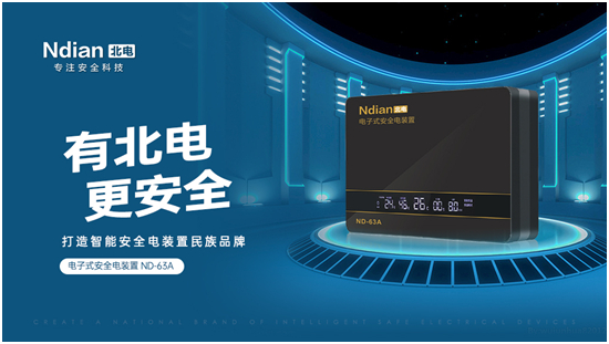 ��Ո(q��ng)��ح��늿Ƽ���������2022��V�݇��H��(y��ng)����ȫ���[��(hu��)