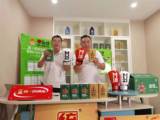 �y(t��ng)һ��̼Ħ�ЙC(j��)�͡�;�JPRO�����ű����� һ؛�y��!