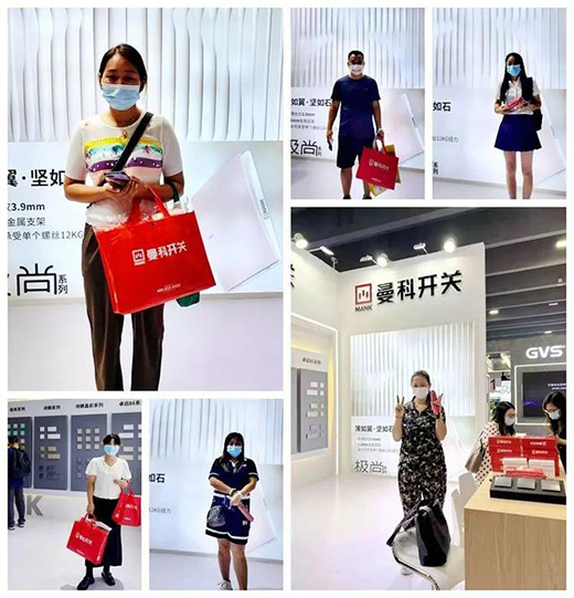 ���ʻ�������_�P(gu��n)2022�V�ݹ⁆չ�A�M�չ�