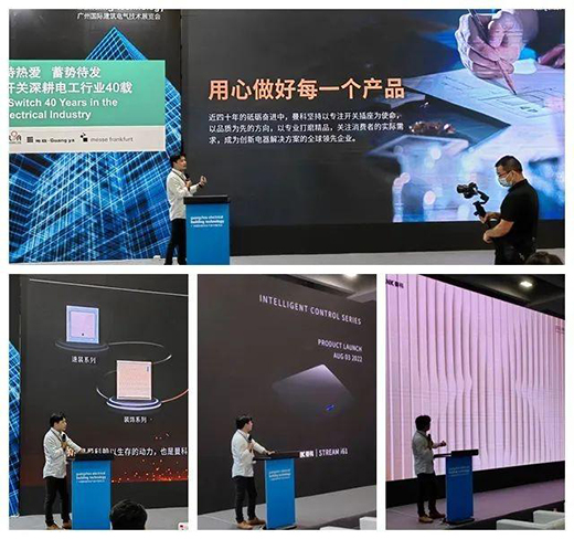 ���ʻ�������_�P(gu��n)2022�V�ݹ⁆չ�A�M�չ�