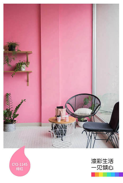 2022ȫ���b�� ���ˮ��1188�W(w��ng)�tɫ���]