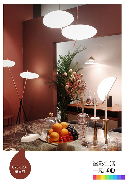 2022ȫ���b�� ���ˮ��1188�W(w��ng)�tɫ���]