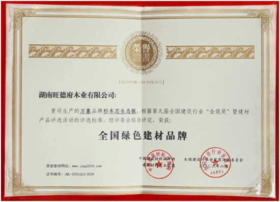 �݈�(b��o) | �R���¸�?d��ng)ث@�Ї����O(sh��)�ИI(y��)���(xi��ng)��������(ji��ng)����(ji��ng)�(xi��ng)��