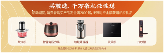 ǧ�f���Y������ �s���_�N�l(w��i)���g������ُ�﹝(ji��)���𺳁��u��