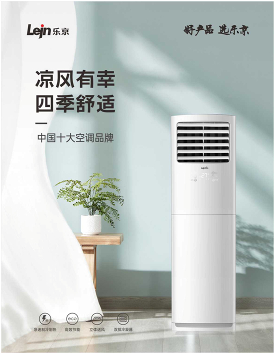 �s�uҊ�C���������{(di��o)���F(xi��n)�Ј��c�ڱ����p�A