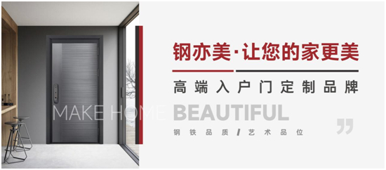 ������T�I(y��)��ʽ�b���T������Ʒ�|���߶�֮�x