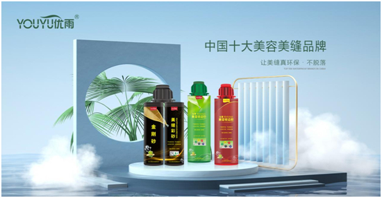 �s�u(y��)Ҋ�CƷ�ƌ�(sh��)������(y��u)�����p�s�@���Ї�(gu��)ʮ���������pƷ�ơ�