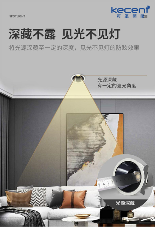 ���߶�����Щ��ѣ���O(sh��)Ӌ(j��)?KECENT��ʥ����������