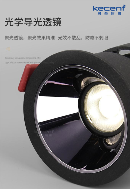 ���߶�����Щ��ѣ���O(sh��)Ӌ(j��)?KECENT��ʥ����������