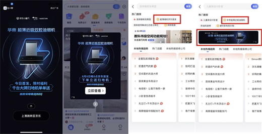 סС�͔y���A�۹�̽Ʒ�����L(zh��ng)��ģʽ������M��ȭ���쟟�C(j��)�I(y��ng)�N���淨