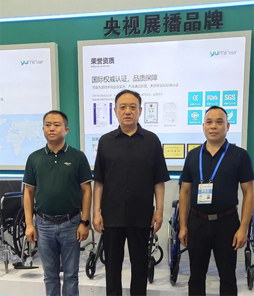 ����t(y��)���Ƽ������V���ϲ��� �����Ї��B(y��ng)�Ͻ����a(ch��n)�I(y��)���|(zh��)���l(f��)չ!