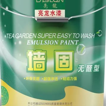 新墻固?亮龍水漆兩款新品公開面世，快來圍觀!!