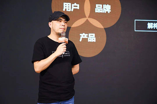 THOMSON�N�l(w��i)ϵ����Ʒ�l(f��)����(hu��)�ڏV�|��ɽ�e��