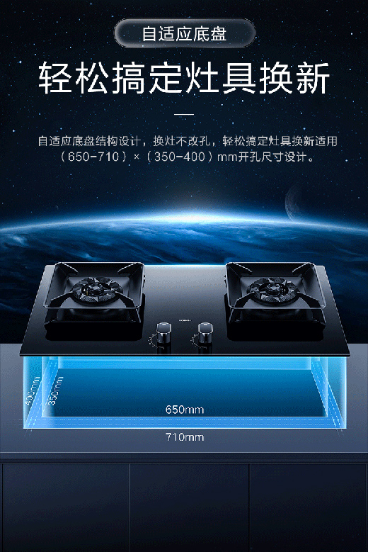 燃?xì)庠钇放婆判邪裰械馁呃习迦細(xì)庠顭o(wú)憂(yōu)烹飪更安全更健康