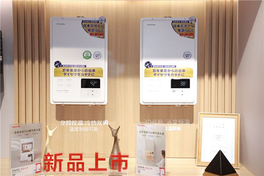 ��Դ֥ԭζ�����[���꽳�� �|֥��֥ζ��ϵ��ȼ?x��)��ˮ��ȫ�����? onmousewheel=