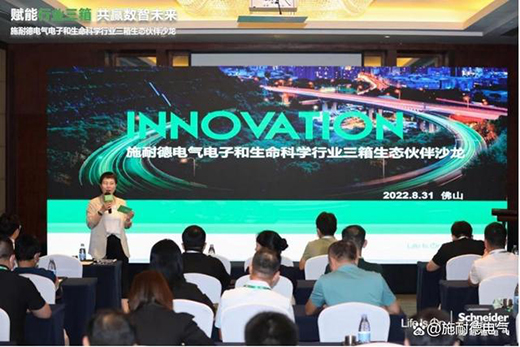 �x���ИI(y��)���������A��(sh��)��δ��ʩ�͵�늚����B(t��i)���ɳ����ӳɹ��e�k