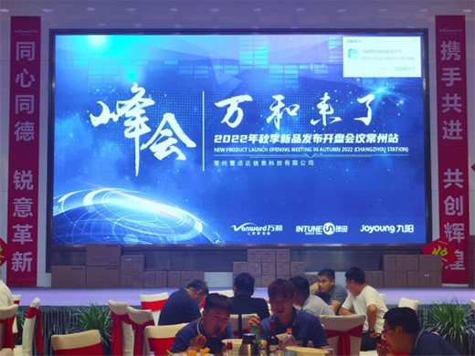 �y�ֹ��M ����(chu��ng)�x�� �y��N��l(w��i)ԡ���ݵ؅^(q��)�_�P���ɹ����_