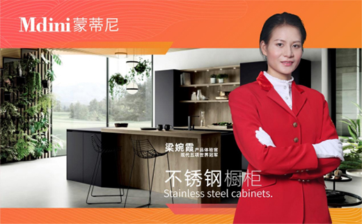 �ɵ��᲻�P䓙�������ף�����N�����Ǽҵ�ζ��