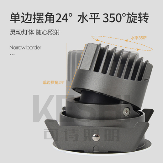 �����Ј����h���I����Ҫ�IKESHI��Ԋ����ȫ���V���?