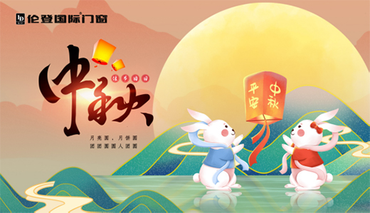 ���Ǉ�(gu��)�H����M�������ҡ��T���c�����ȈA�¼ѹ�(ji��)