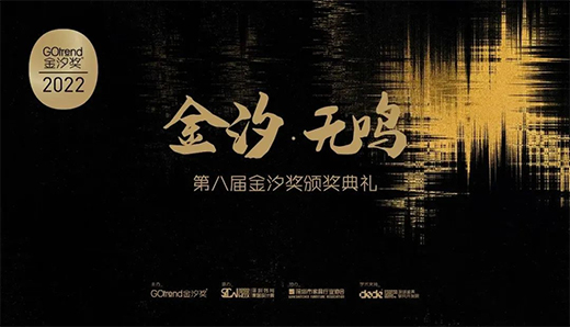 2022��ϫ���ҕ������ҼҾӔث@��헴�