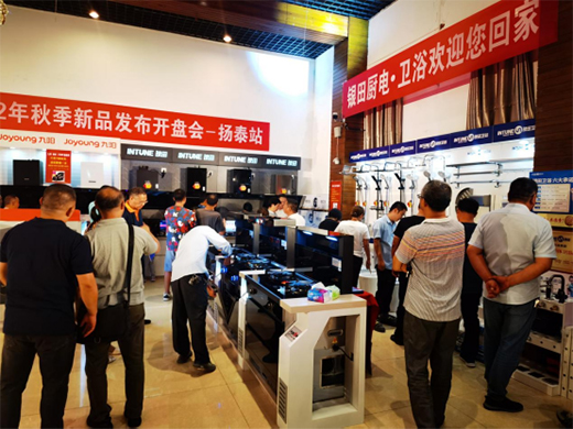 ���ґcף�y��N��l(w��i)ԡ�y�և[�w���Q(m��o)�P(y��ng)̩�؅^(q��)�_�P���h�A�M�ɹ�