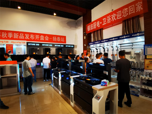 ���ґcף�y��N��l(w��i)ԡ�y�և[�w���Q(m��o)�P(y��ng)̩�؅^(q��)�_�P���h�A�M�ɹ�