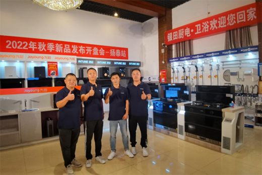 ���ґcף�y��N��l(w��i)ԡ�y�և[�w���Q(m��o)�P(y��ng)̩�؅^(q��)�_�P���h�A�M�ɹ�