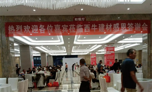 �y�ֳ��l(f��) �ж�ͬ�� | ��ţ����������Ϫ���ж����x�����A�M��Ļ!