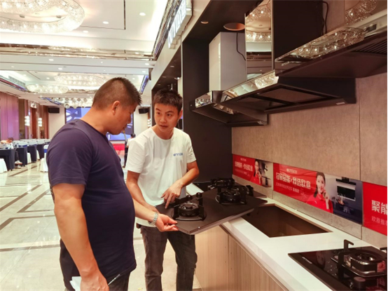 ����ף�R�W��������շֹ�˾2022���x������Ʒ�l(f��)����¡�����_