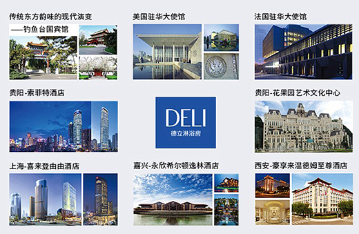 �����Ʒ���Ե¶�������С�|�ĳ����c�����Ľ��ľ���