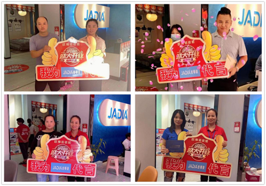 精準幫扶·賦能終端 吉蒂亞藝術(shù)涂料在行動!