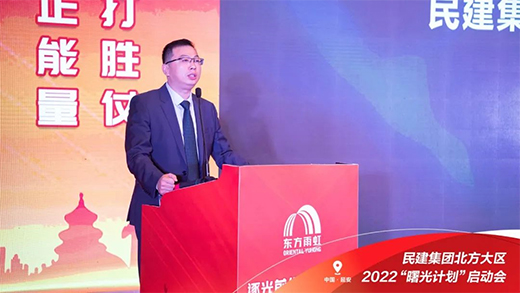 ���Ӌ(j��)��|���ǰ����Ұ�U���L