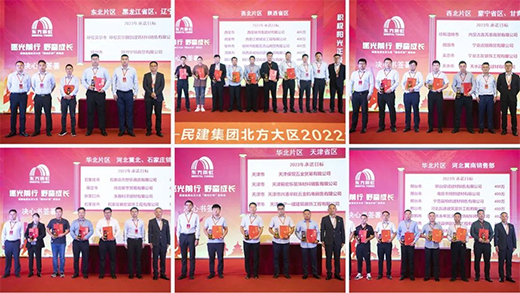 ���Ӌ(j��)��|���ǰ�У�Ұ�U���L