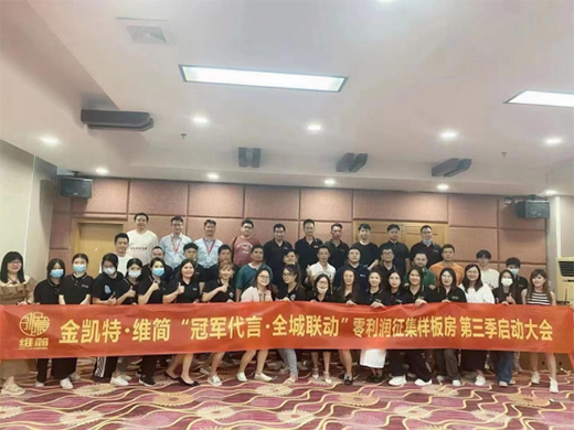 ��(chu��ng)��S��ȫ�ݶ��ơ���܊����•ȫ��(li��n)�ӡ����������Ӵ����ʽ�e��