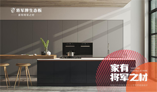 �Զ��Gɫ�l(f��)չ֮·����܊��������73�����A�Q�I�Y!