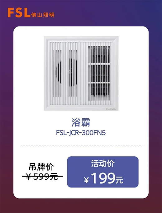 �������Ցc�������f(w��n)�ҡ�����ɽ�����S���ܪ�(d��)�Ҍ��۸����Ͼ����ذ��@ϲ�����ُ(g��u)!