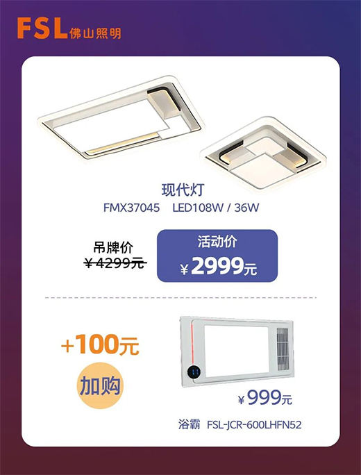 �������Ցc�������f(w��n)�ҡ�����ɽ�����S���ܪ�(d��)�Ҍ��۸����Ͼ����ذ��@ϲ�����ُ(g��u)!