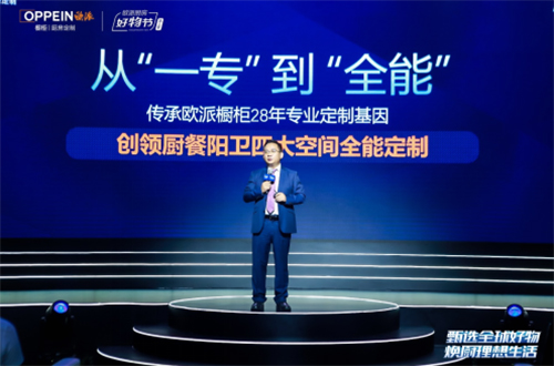 ���W�ɏN��+��ȫ�ܶ������I(l��ng)�ҾӮa(ch��n)�I(y��)������(j��)