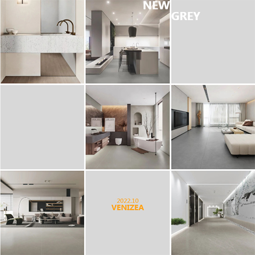 新品速遞丨威爾斯陶瓷大地系列新品演繹高級(jí)灰色魅力