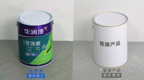 華潤油漆匠心之選，給新家持久的細(xì)膩守護(hù)